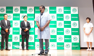 吉野病院長の謝辞